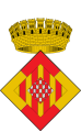Escudo de la provincia de Girona